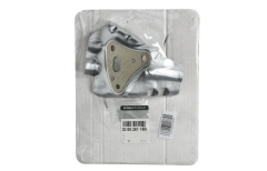 Heat Protection New Original 208926114R Renault
