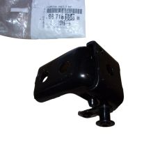 Door Hinge Right Rear New Original 9671886880 Citroen