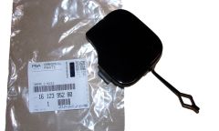 Cover cap New Original 1612395280 Citroen C1 2