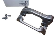 Brake Caliper Carrier Left Rear New Original 1608999780 Citroen Peugeot