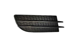 Bumper Grille Right 5N0853666D 88531823302 VW Tiguan