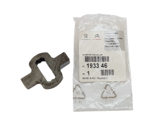 Injection Pump Drive Original Citroen Peugeot 2,0 HDI 193346