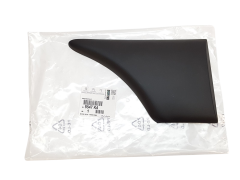 Wing Trim Citroen 8547K4 9649860277 Original