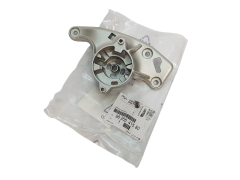 Mount, Bracket Citroen Peugeot 9826541580 New Original