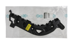 Bumper Fixing Left Rear Original 850420027R Renault