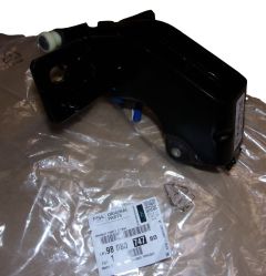 Door Roller Środkowych New Original 9808074780 Citroen Peugeot