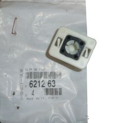 Cover cap Reflektora New Original 6212.63 621263 Citroen Peugeot