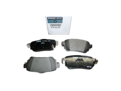 Brake Pads Rear New Original 440606633R Renault