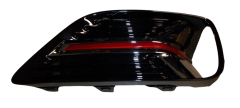 Bumper Grille Right New Original 8201739139 Renault