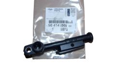 Breather Original 9841493780 Citroen Peugeot