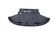 Engine Undertray Cover For Audi A6 4F0863821G 88631699202 DPA Engine Undertray Cover For Audi A6 4F0863821G 88631699202 DPA