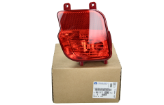 Fog Lamp Original 9811718380 Citroen