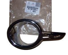 Halogen Frame Left New Original 9676233180 Peugeot