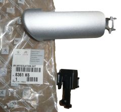 Cover cap Relingu New Original 8361.K6 8361K6 Citroen Peugeot