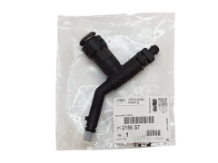 Clutch Slave Cylinder Adaptor Original Citroen Peugeot C4 307 2156S7