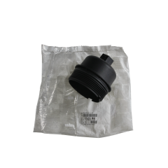 Oil Filter Housing Original 1103P8 1103.P8 Citroen Peugeot