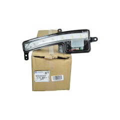 Day Running Lights Right Original 1607835280 Citroen