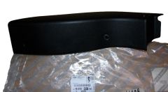 Door Sill Trim Right New Original 1607205780 Citroen Peugeot