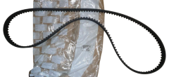 Timing Belt Original Citroen Peugeot C4 C5 407 1.8 2.0 2.2 0816G4