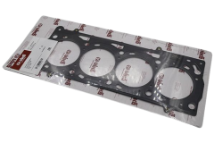 Uszczelka Pod Głowicę Do VW Audi Seat Skoda 036103383AM 11031391201 Vika