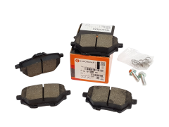 Brake Pads Rear Citroen Peugeot 1609000680 New Original