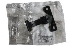 Lid Handle New Original 9673383380 Peugeot