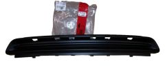 Radiator Grille Front Original 96746751XT Peugeot