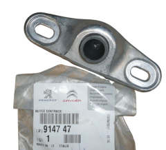 Door Striker New Original Jumper Boxer Ducato 914747
