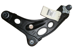 Wishbone New Original Left Trafic III Vivaro NV300 545016850R