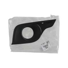Halogen Frame Right Original 745375 7453.75 Citroen Peugeot