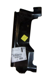 Mount, Bracket Front New Original 8103K1 8103.K1 Citroen Peugeot