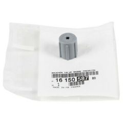 Cover cap Original Citroen Peugeot Berlingo III 1615058780