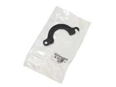 Safeguard Citroen Peugeot 9808941980 Original