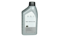 Engine oil Original Citroen Peugeot PSA FE 75W 9730AG