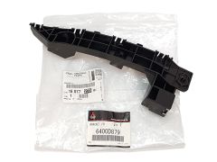 Bumper Bracket Left Front Citroen C4 Aircross 1607727380 New Original