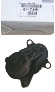 Heater Flap Actuator Motor Original Citroen Peugeot C4 C5 Xsara 607 6447HH Heater Flap Actuator Motor Original Citroen Peugeot C4 C5 Xsara 607 6447HH