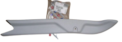 Lid Trim Rear Original Citroen C3 8748X0