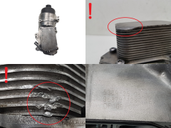 Oil Filter Housing Chłodnica 9687911280 1103K0 1.6 TDCI 1.6 D Ford Volvo