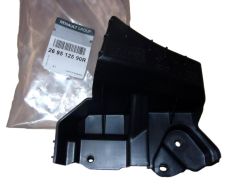 Bumper Fixing Rear Original 269512590R Dacia