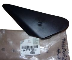 Cover cap Left Original 96779432ZD Citroen