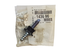 Mount, Bracket Citroen Peugeot 143696 1436.96 Original