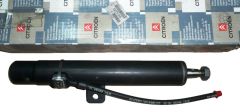 Shock Absorber Front New Original 5271.H5 5271H5 Citroen C5