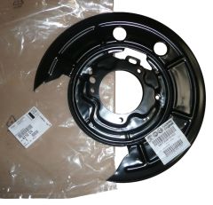 Brake Disc Cover Plate Szczęk Right Rear Original 4211C4 Citroen Jumper Peugeot Boxer
