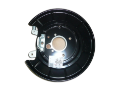 Brake Disc Cover Plate Szczęk Right Rear New Original 4212.81 421281 Peugeot