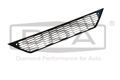 Bumper Grille For Seat Leon 5F0853667J 88531798302 DPA
