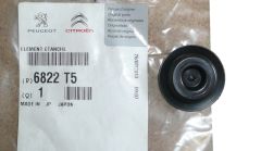Cover cap New Original 6822.T5 6822T5 Citroen C1 2