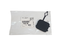 Cover cap Citroen Peugeot 742296 9685647677 Original