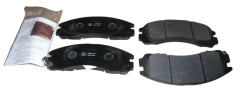Brake Pads Front Original Citroen Peugeot C-Crosser 4007 1620368480