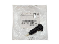 Washer Nozzle Original Citroen C4 Picasso 9676307480
