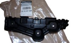 Bumper Bracket Left Front New Original 631433758R Dacia